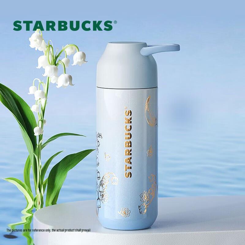 Starbucks Izolovaný hrnek Modrá konvalinka