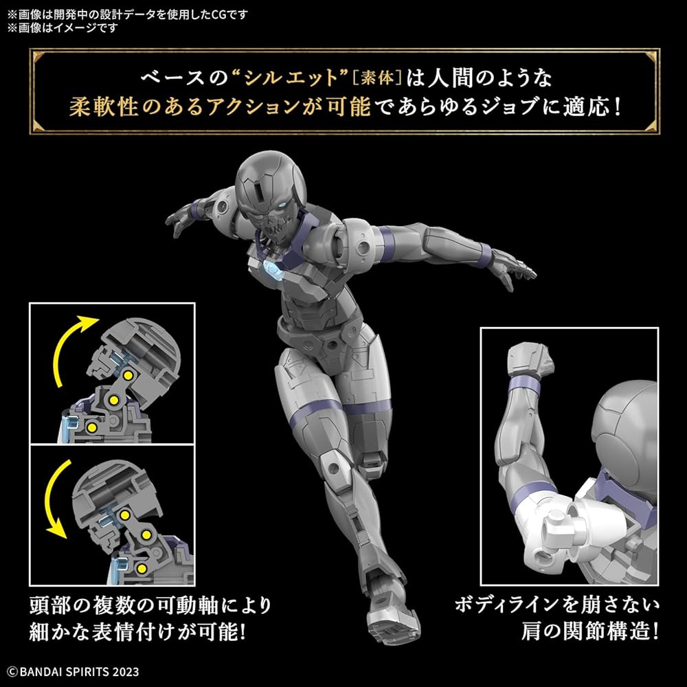 Bandai Spirits 30MF Rozan Assassin Pre-painted Plastic Model Kit