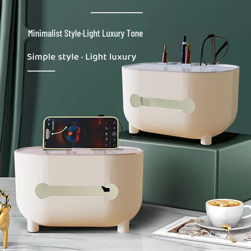 Nordic Multi-functional Desktop Organizer Tissue Box