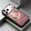 Case for Iphone 17 16 15 14 13 Pro Max Metal Lens Frame Glitter Protective Cover Wireless Charging Magnetic Anti-Fingerprint