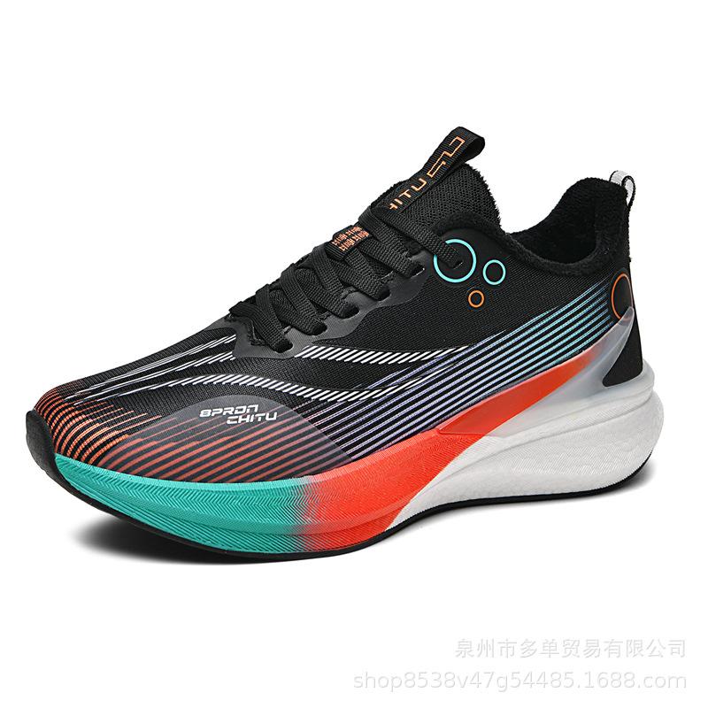 Chitu pro fleece thickened cold-proof and warm low-top soft-soled sports shoes, light and comfortable casual shoes