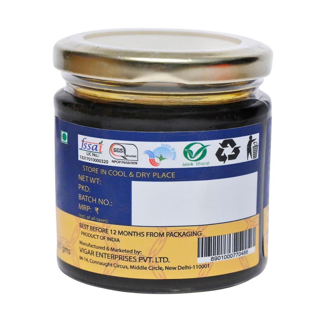 Bio-Zimthonig (225 gr), Mit Honig und Zimt angereicherte organische, organische Seele