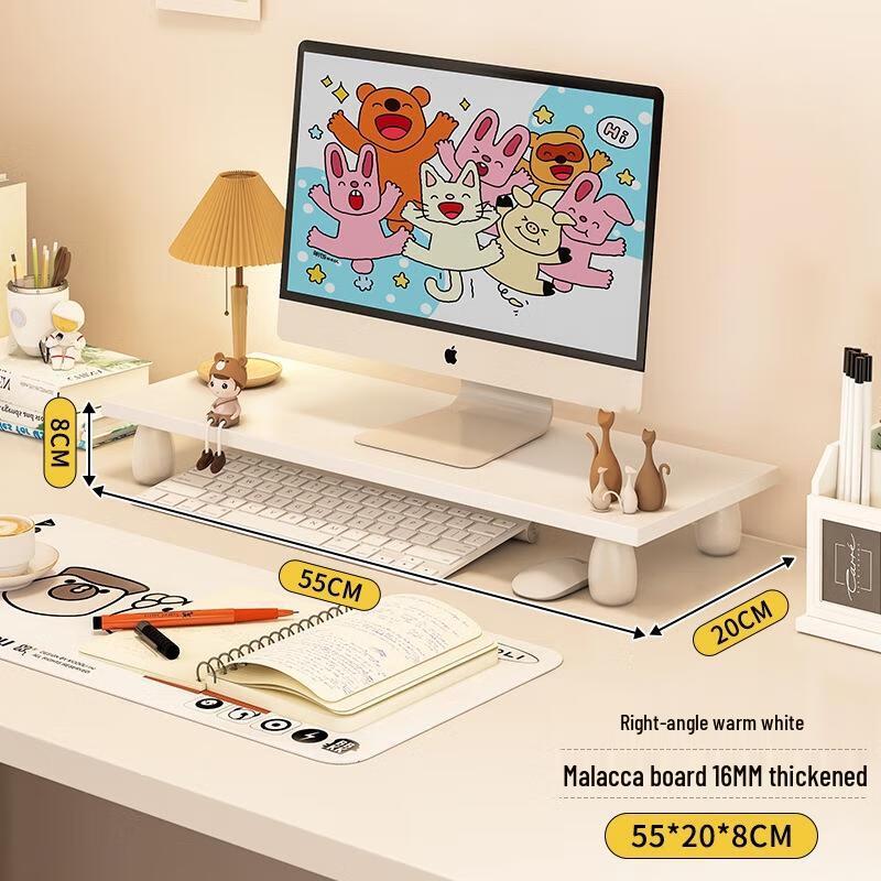 

JINGRUIXIANG Monitor Riser Desk Organizer