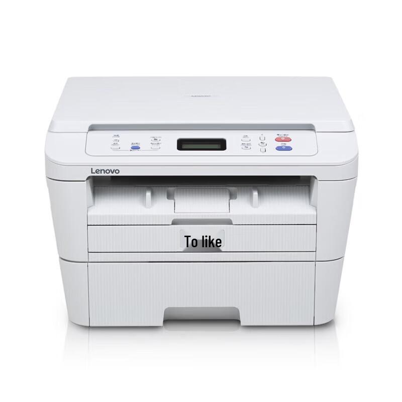 

Lenovo M3070W A4 Mono Laser Multifunction Printer