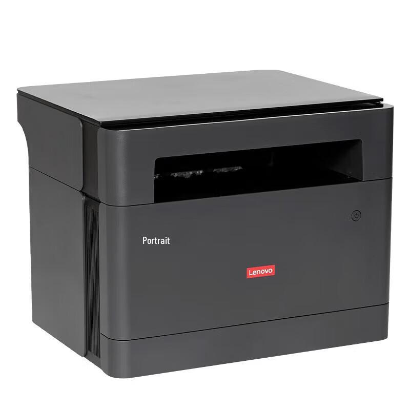 

Lenovo GM337DN A4 Mono Laser All-in-One Printer