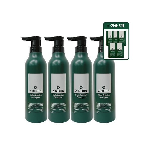 TS Shampoo TS Exbiotin 500g x 4