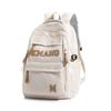 Schoolbag High Value Middle and High School Student Schoolbag Korean Version Fashionable Simple Computer Bag Outdoor Travel Cool Large Capacity 