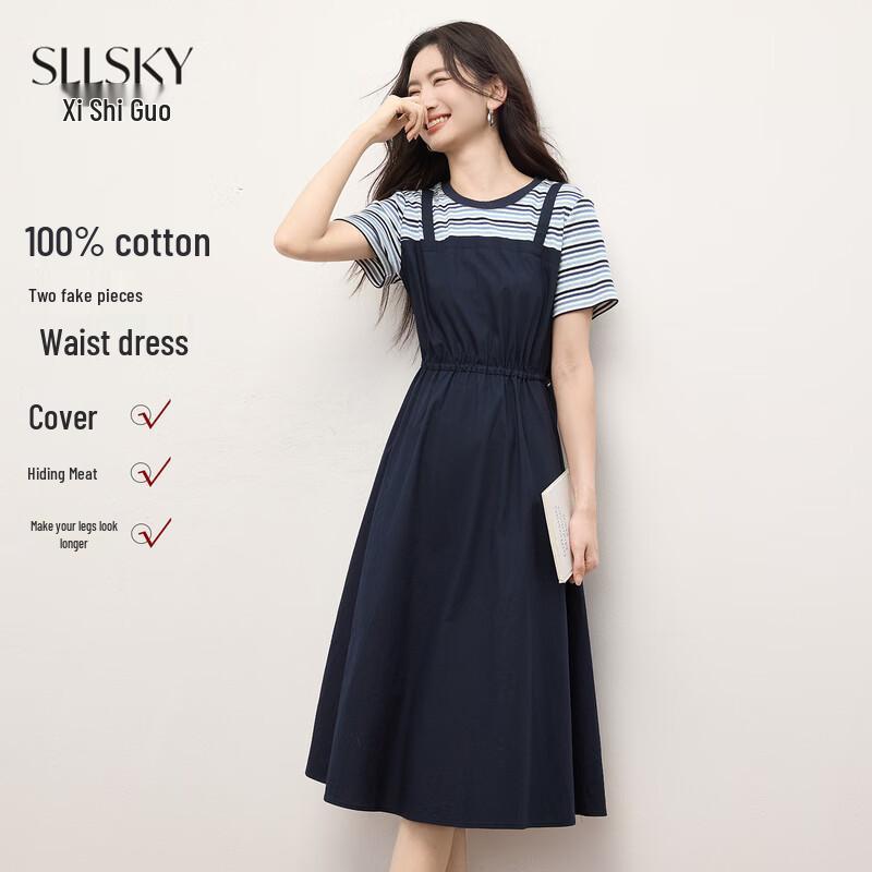 Sllsky Women s Stripe Patchwork Short Sleeve Fake Two-Piece Dress M