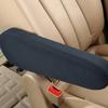1/2 Pcs Universal Car Armrest Covers – Dust-Proof, Wear-Resistant Elastic Sleeve. Soft Comfortable Interior Protector