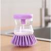 Kitchen Brush Washing Tool New Pan Dish Bowl Palm Brush Soap Dispense