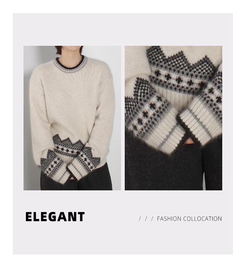 Women's Warm Autumn/Winter Jacquard Knit Wool Sweater - Round Neck, Loose Fit, Slimming Base Layer Outerwear