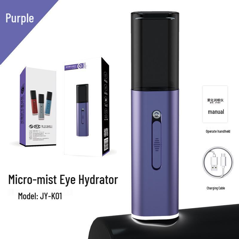 

2025 Portable Dry Eye Relief Atomizer - Electronic Spray Gun for Mouth, Nose, and Eye Moisturization фиолетовый