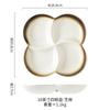 4Compartment Ceramic Divided Plate Portion Control Diet Tray Multi Grid Fruit Breakfast Dish Household Tableware Serving Platter