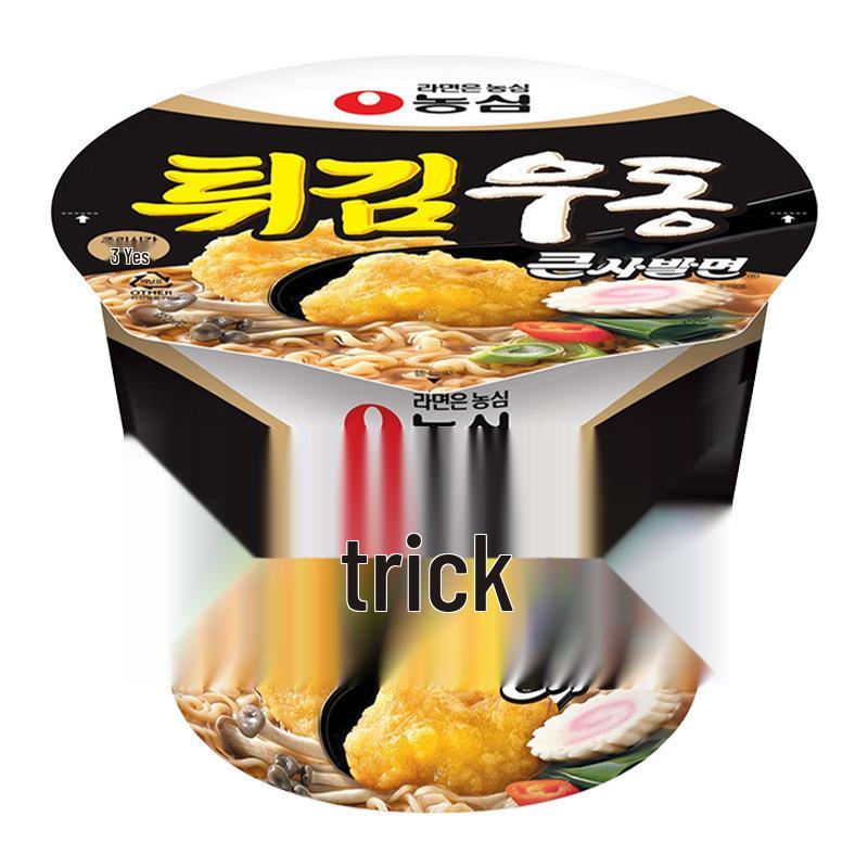 Nongshim Shin Ramyun Mushroom Beef Flavor Instant Noodles Cup