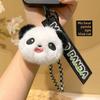 Cartoon Panda Bear Head Happy Emojis Plush Phone Lanyard Keychain Pendant