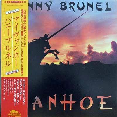 

LP Record BUNNY BRUNE - Ivanhoe KUX168 BAYBRIDGE 1982 Japan Obi Jazz