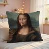 Mona Lisa Interesting Abstract Cushion Cover Silky Short Plush Invisible Zipper Dustproof Sofa Pillow Case For Home Decor