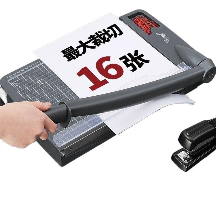 948 A4 Manual Paper Cutter Trimmer, Steel Office Photo Cutting Machine