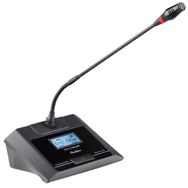 Runpu Professional Wireless Conference Microphone System (CN version)