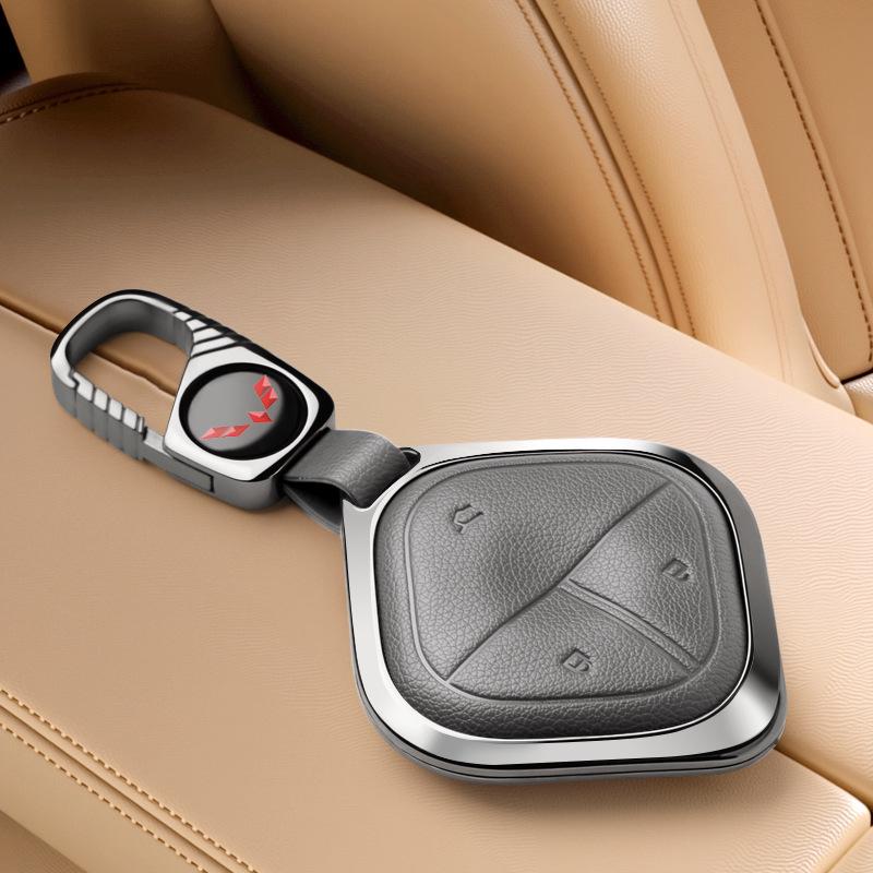 Wuling Yeyue Key Case: Premium Unisex Key Shell for New Hongguang, Bingguo, Xingchen Cars