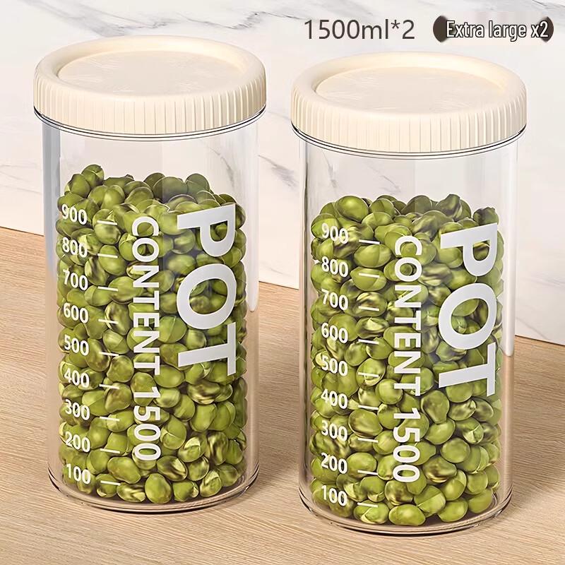 Alliance Extra Large Food Storage Canister Set (2-Pack)