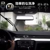 Town Wave Car Windshield Washer Nozzle 4 Pieces Washer Spray