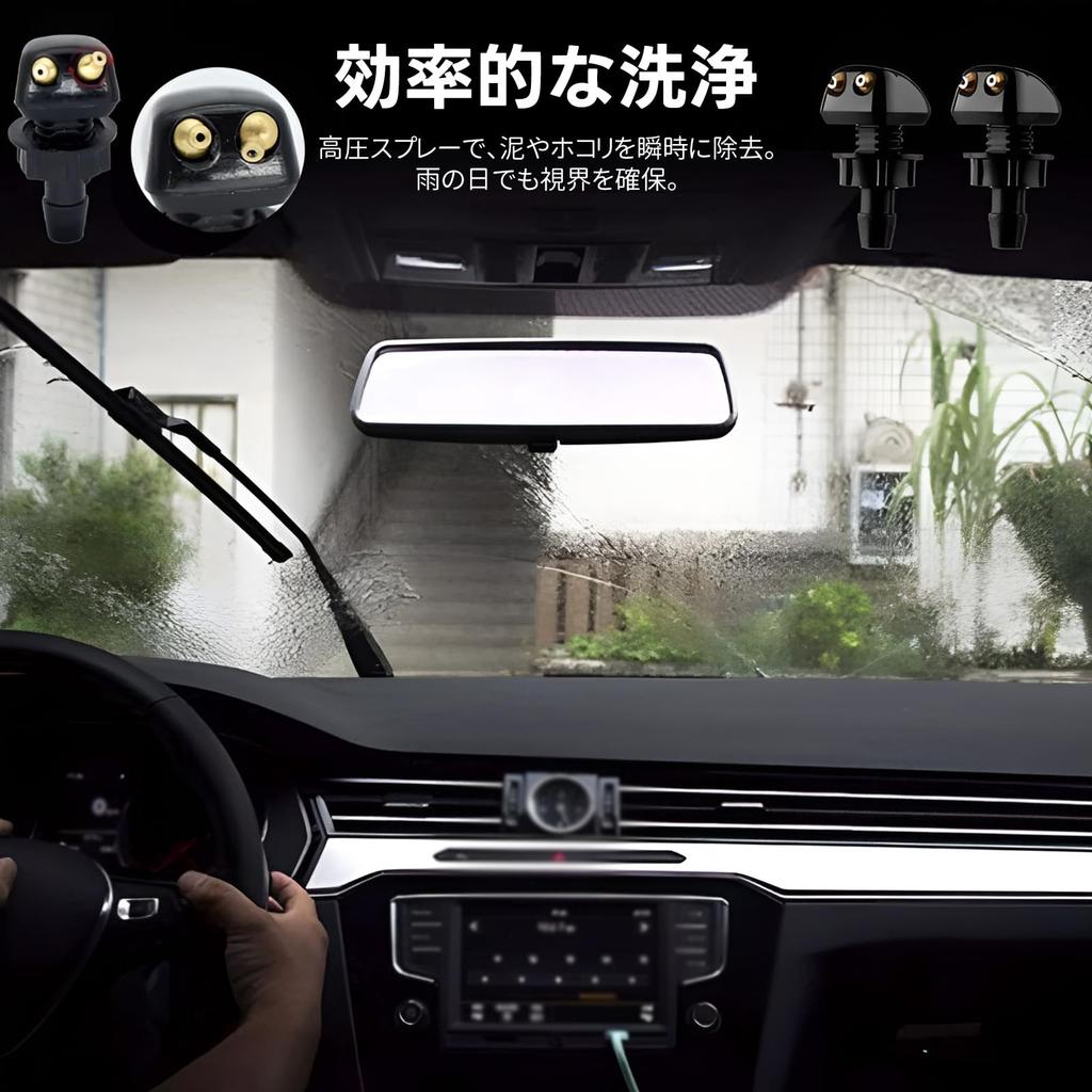 Town Wave Car Windshield Washer Nozzle 4 Pieces Washer Spray