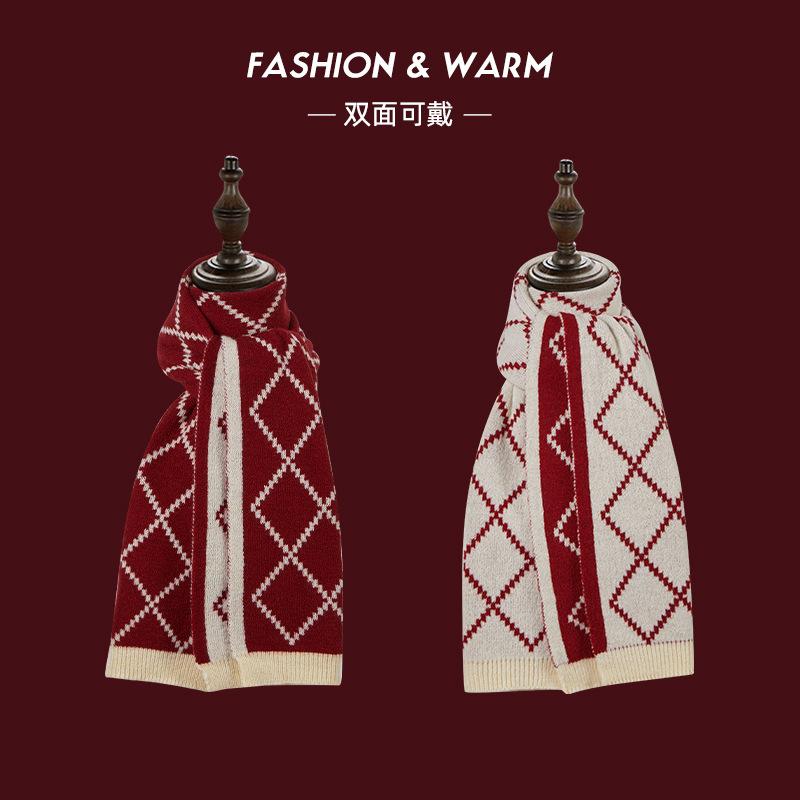 

Новая подарочная коробка с шарфом для девочек, практичные и высококлассные рождественские подарки для подруг и девушек 178*28cm