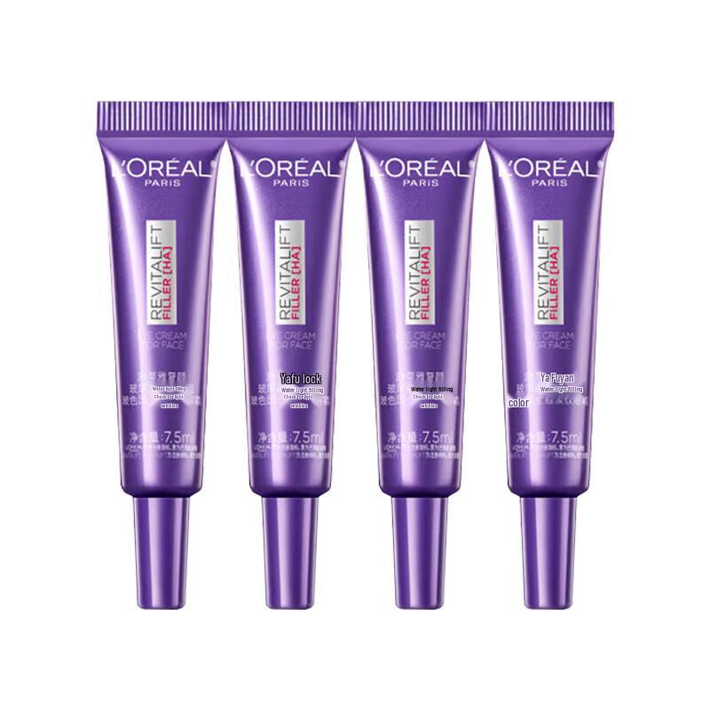 L'Oréal Eye Creams