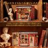 CuteBee DIY Book Nook Dollhouse Miniature Book Stand Decoration with for Teens and 3D Perfect Gift Kit, Kit, LED, Wooden, Adults, Puzzle, (Thames