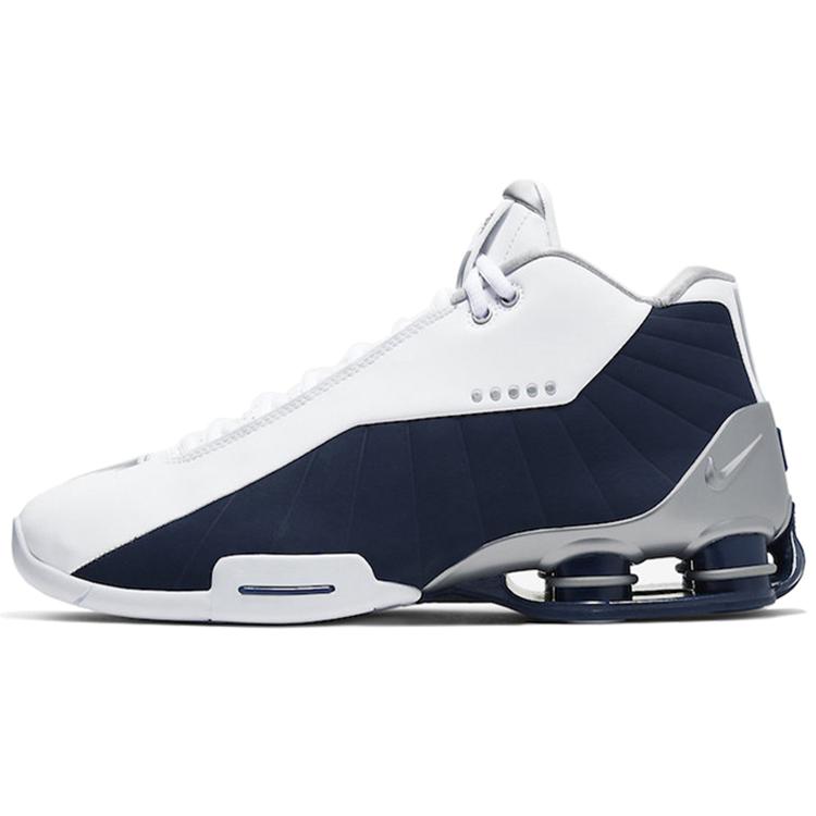 

Nike Shox BB4 White Silver Navy 44.5