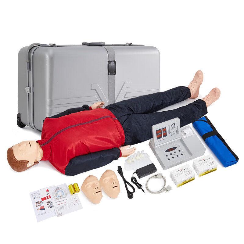 Feihong CPR Training Manikin Set