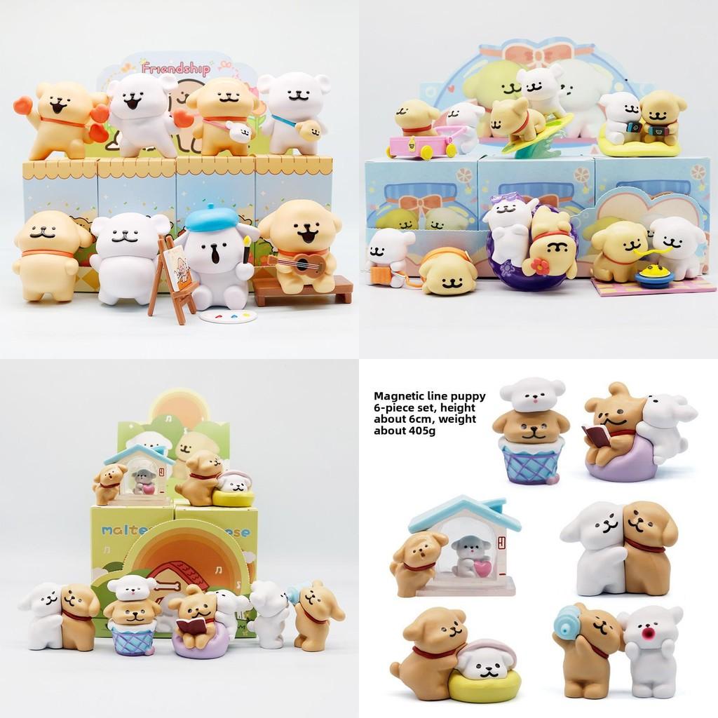 Dog Pvc Maltese Figure Model Sets With Magnetic Design For Kids Collectors And