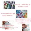 Dekori Wallpaper and Tile Set of Stylish Wall Mosaic Tile Made of and Easy Repair Suitable for DIY Wallpaper Decoration x Set of Stickers, 20,