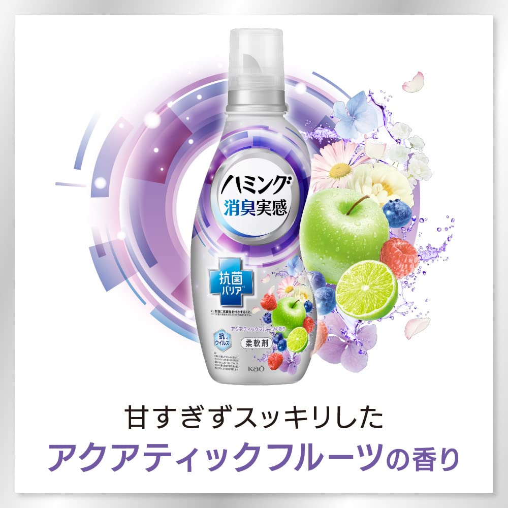 Humming Deodorizing Fabric Root Deodorization Antibacterial Aquatic Fruit 2000ml Softener, + Barrier, Scent, Refill,
