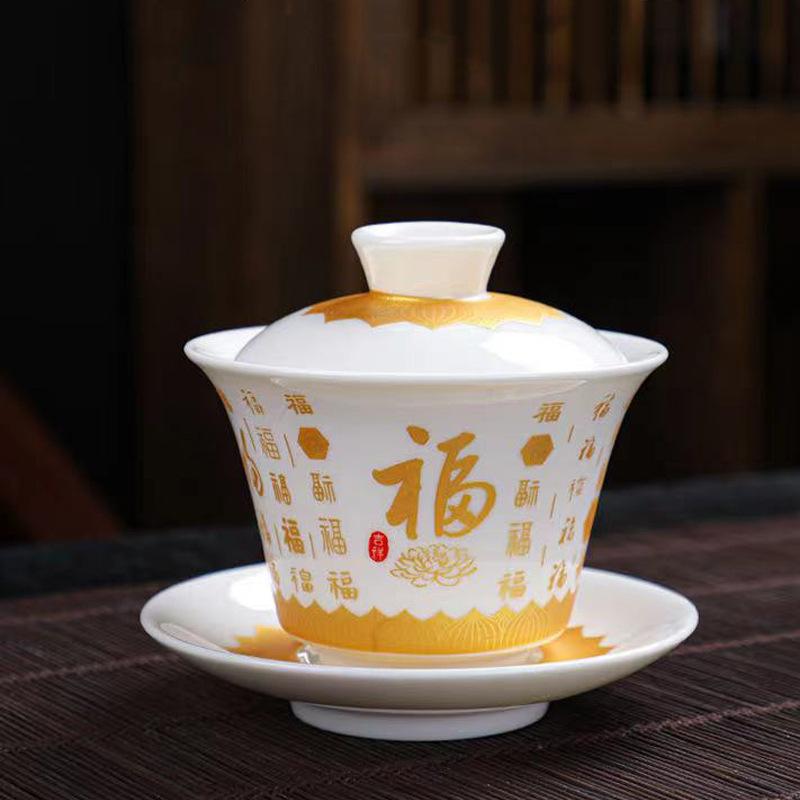Chinese Ceramic Wealth Tea Cup Handmade White Porcelain Gaiwan Teaware Master Cup Teacups Supplies Craft Tea Ceremony 2025 New