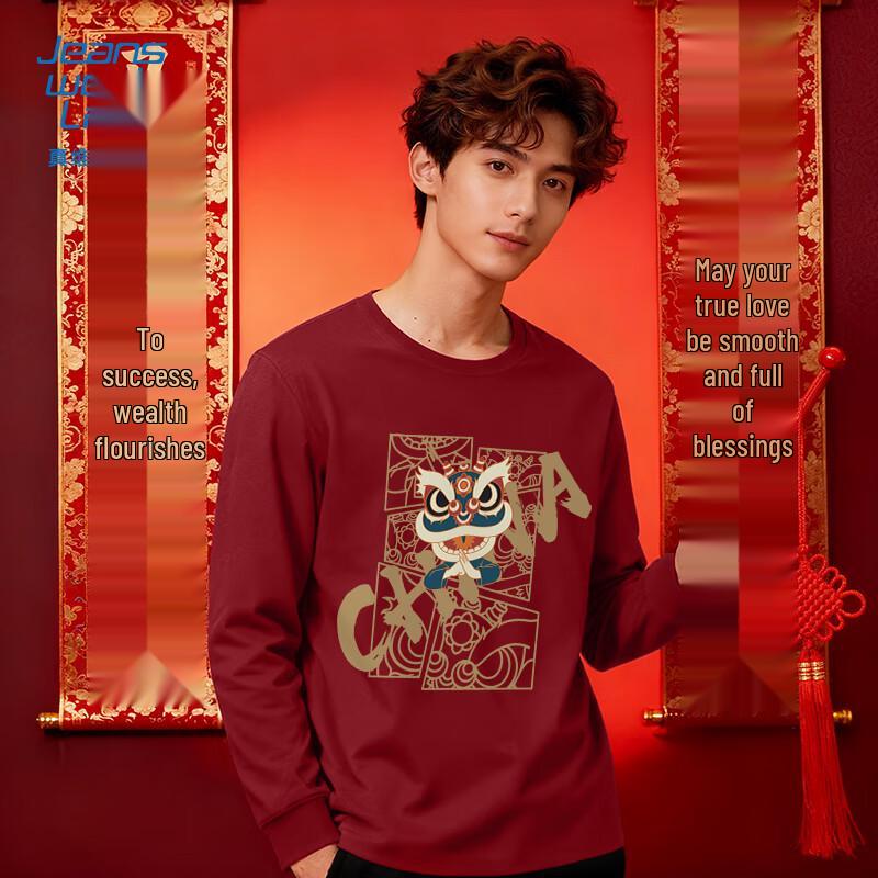 Jeanswest Men's Wine Red Cotton Lunar New Year Long Sleeve T-Shirt