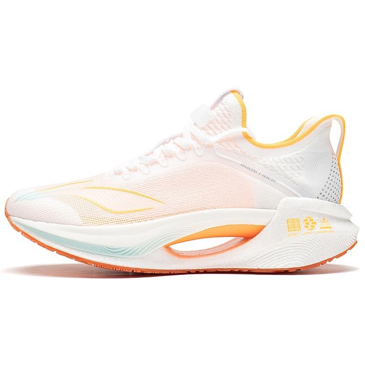 Li-Ning Jue Ying Essential  White Neon Yellow  Men s ARRS003-12 EU 39