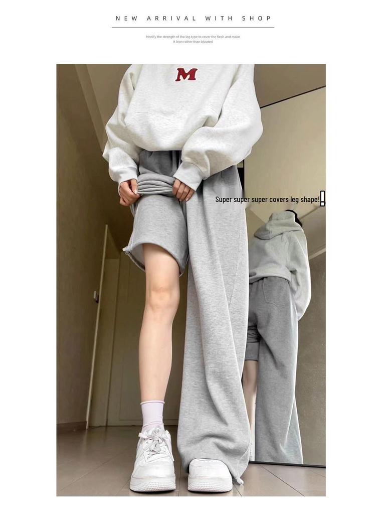 Γυναικείο Φλις Παντελόνι Φόρμας από Βαμβάκι: Douyin Φθινόπωρο/Χειμώνας 2024 Casual Στυλ Ευρείας Γάμπας