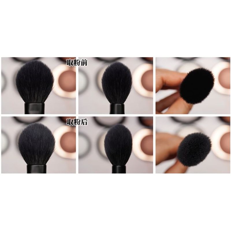 Hepius - Blush Brush