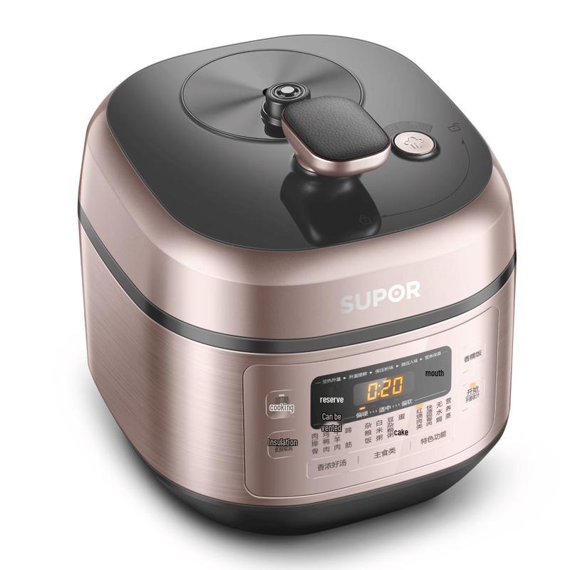 SUPOR 5L Stainless Steel Electric Pressure Cooker
