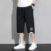 Plus Size Large Men's Shorts Summer Trendy Loose Men's Sports and Casual Pants Jorts Baggy Cargo Mens