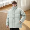 Cross-Border Korean Stand Collar Loose Thickened Couple Down Jacket