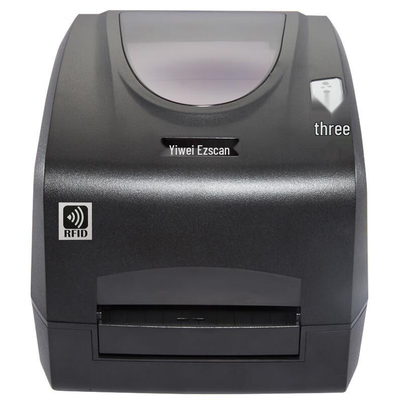 Ezscan GL73R UHF Flexible Anti-metal RFID Label Printer