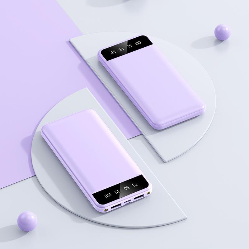 Ultra-thin Power Bank Large-capacity 20000mAh Portable Charger Mobile Power Changing Station with LED Light