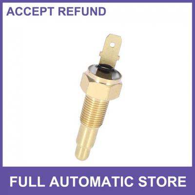 Universal Engine Temperature Sensor Switch 18" NPT 210 Degree On 195 Degree Off