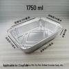 Rectangular Aluminum Foil BBQ Pans