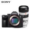 Sony Alpha a7 III Full-Frame Mirrorless Vlog Camera (CN version)