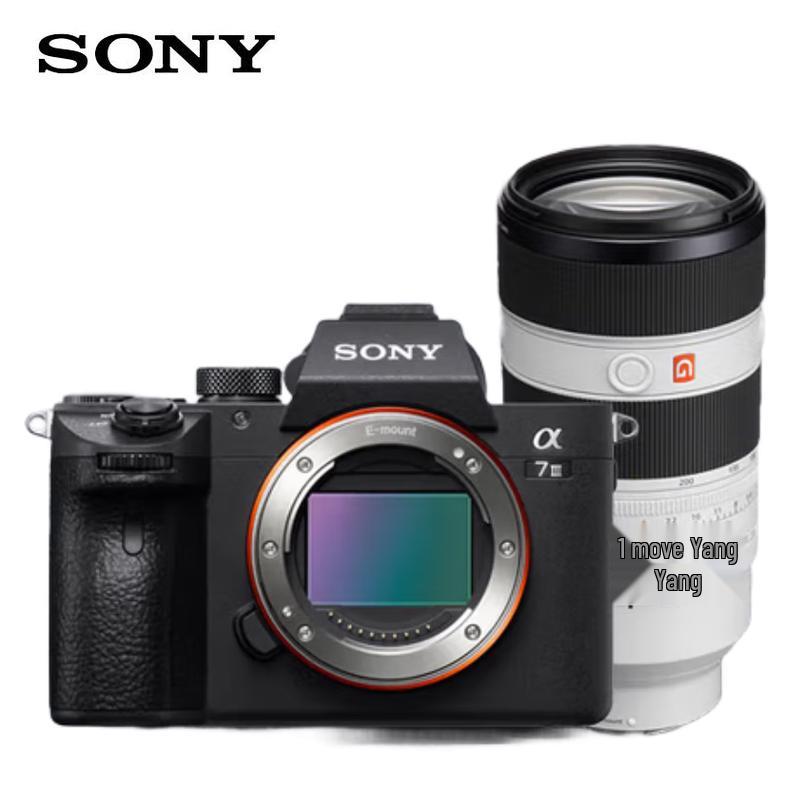 Sony Alpha a7 III Full-Frame Mirrorless Vlog Camera (CN version)