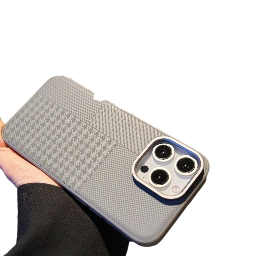 Geeignet für IPhone16 Handyhülle, 16pro Fortschrittliche Sturzsichere Schutzhülle, 16Pro Max Vollabdeckungshülle